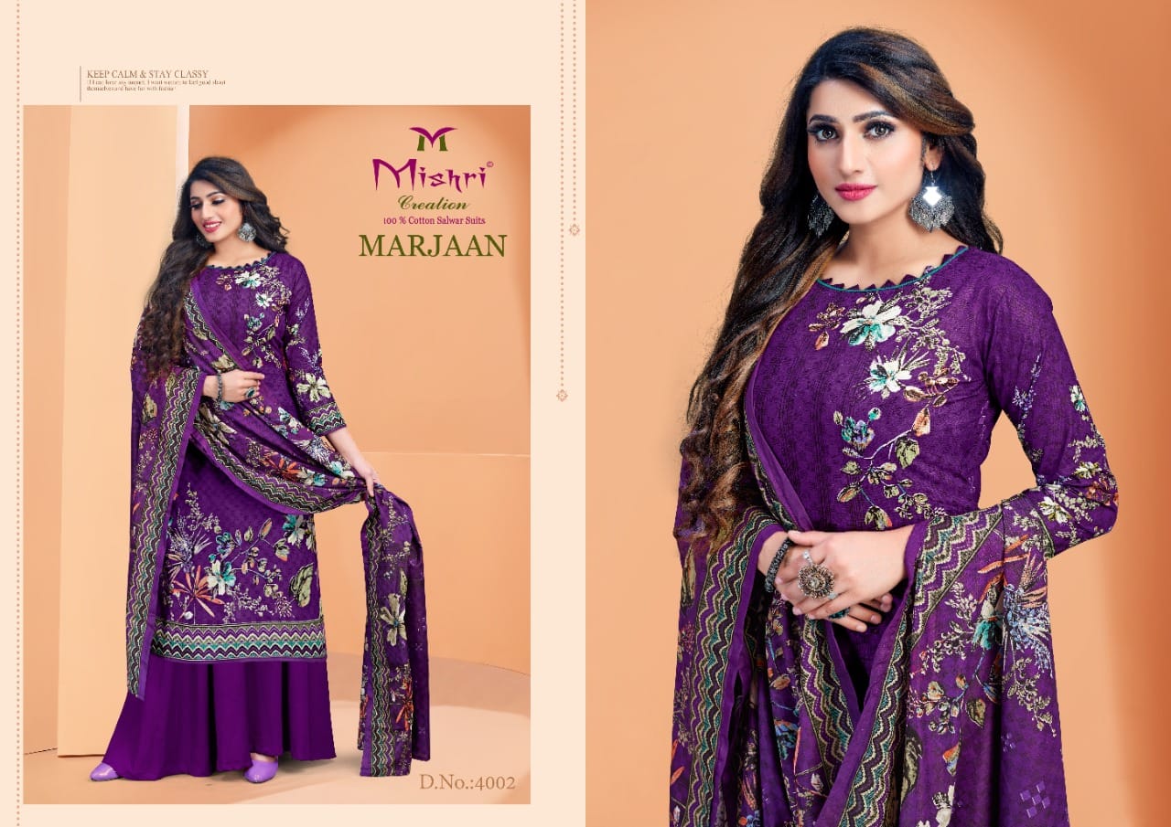 Mishri Creation Marjaan Vol 4 Cotton Digital Style Printed Suits Wholesaler Surat