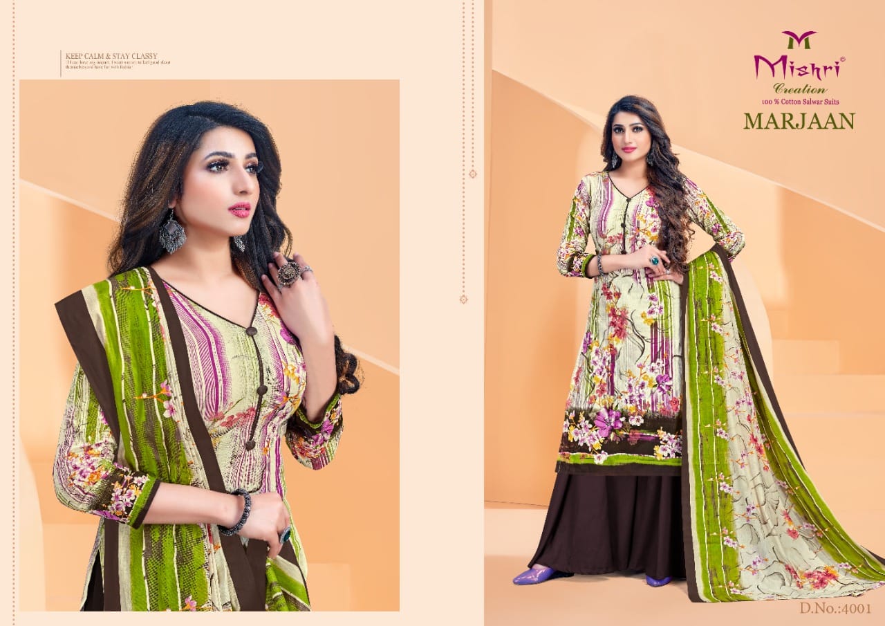 Mishri Creation Marjaan Vol 4 Cotton Digital Style Printed Suits Wholesaler Surat