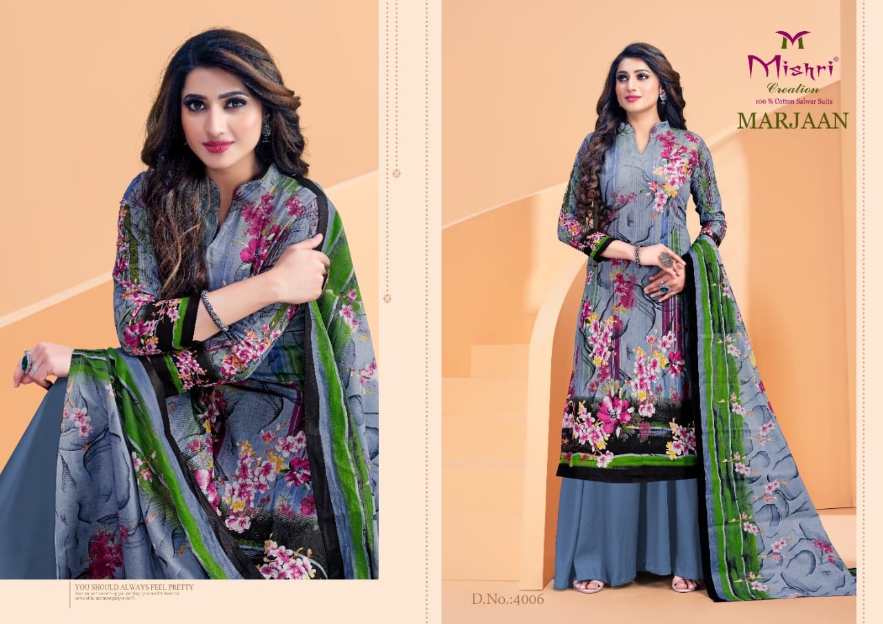 Mishri Creation Marjaan Vol 4 Cotton Digital Style Printed Suits Wholesaler Surat