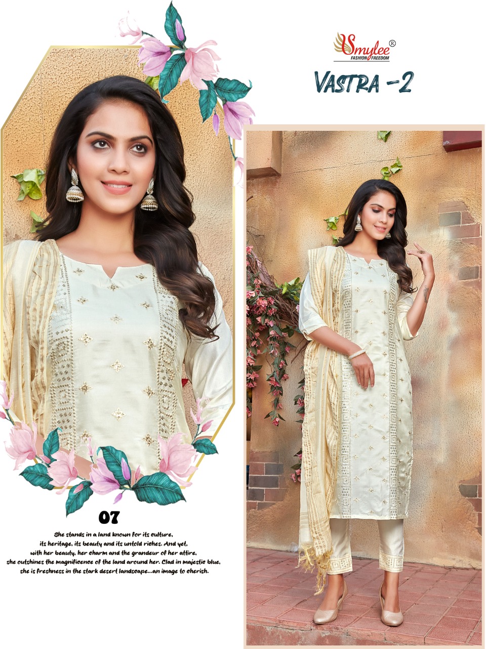 Smylee Fashion Vastra Vol 2 Fiona Silk Fancy Kurti Combo Set Wholesaler Surat