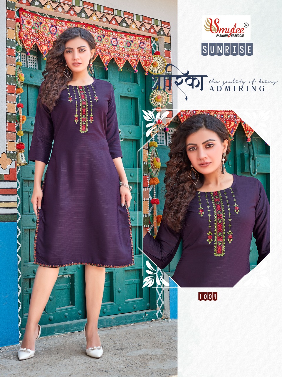 Smylee Fashion Sunrise Rayon Fancy Designer Kurtis Wholesaler Surat