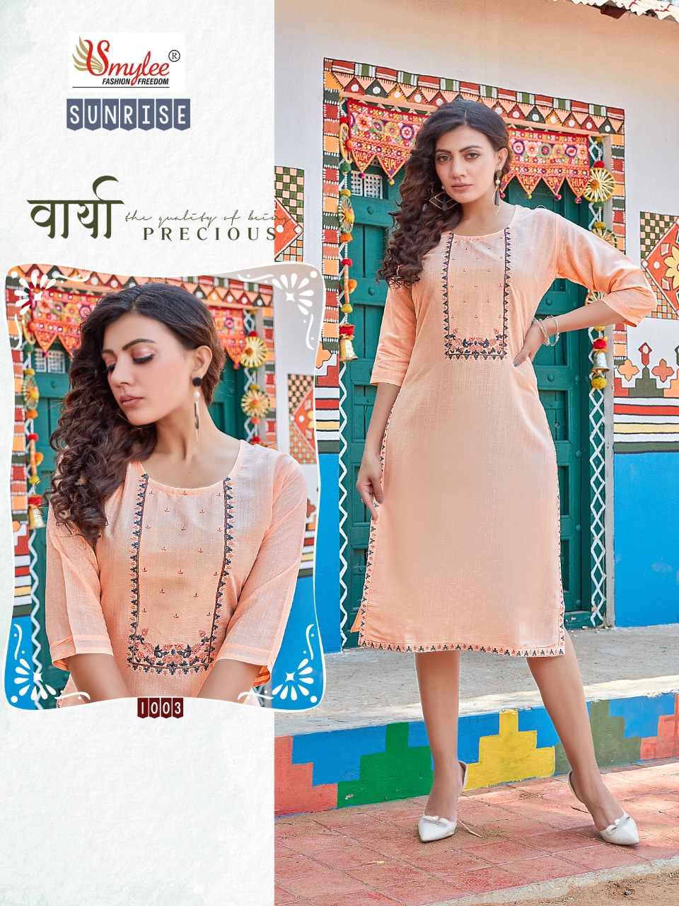 Smylee Fashion Sunrise Rayon Fancy Designer Kurtis Wholesaler Surat