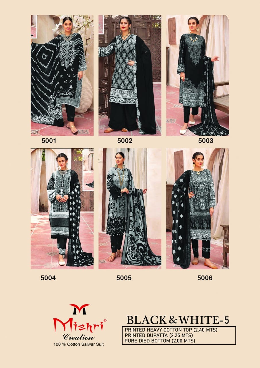 Mishri Creation Black And White Vol 5 Cotton Printed Suits Wholesaler Surat