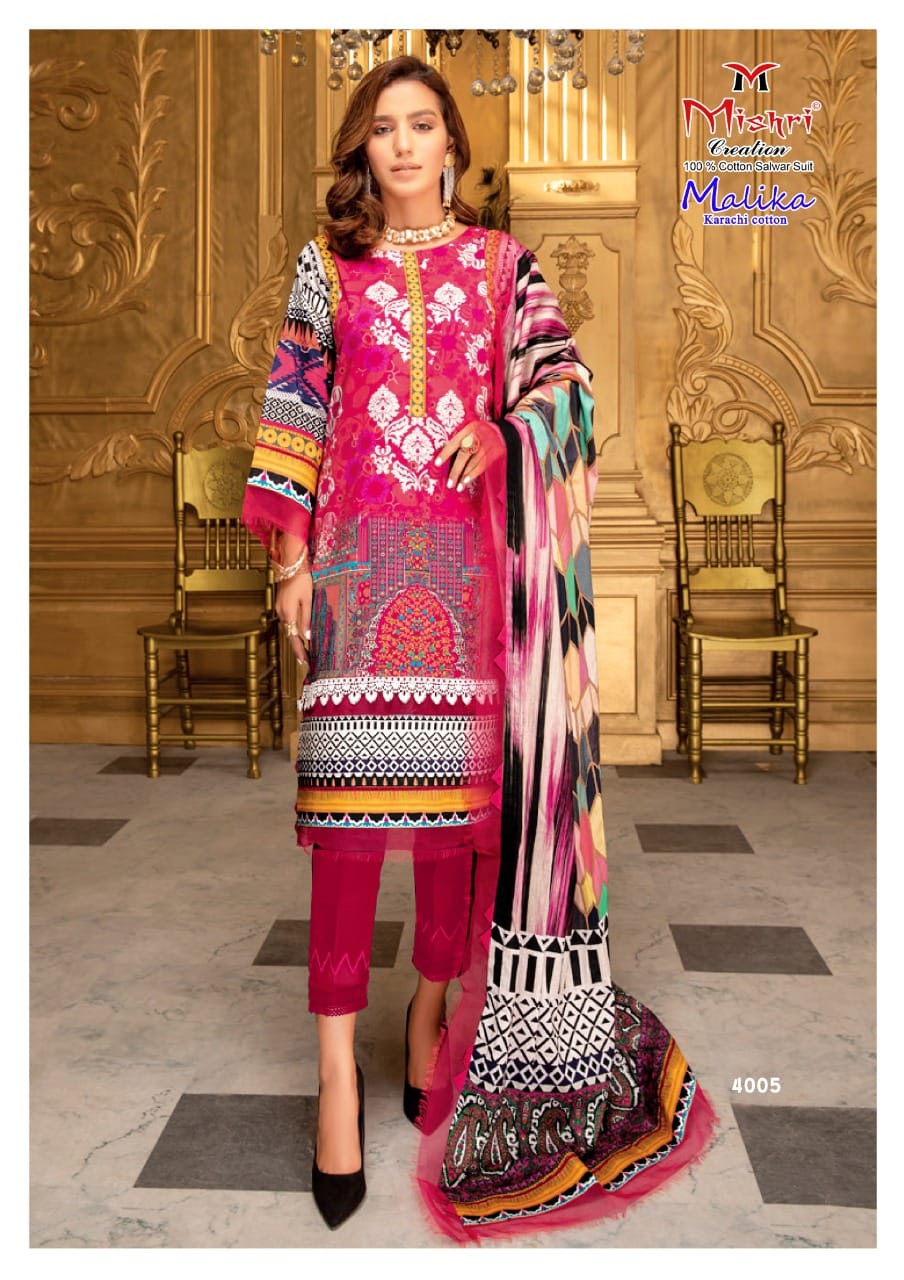 Mishri Creation Mallika Vol 4 Cotton Salwar Suits Wholesaler Surat