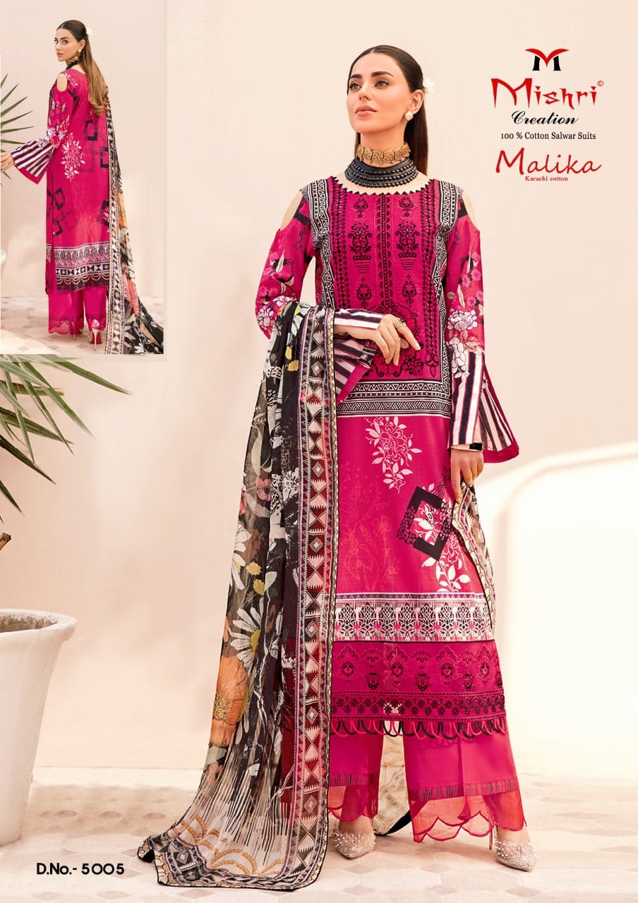Mishri Creation Mallika Vol 5 Cotton Salwar Suits Wholesaler Surat