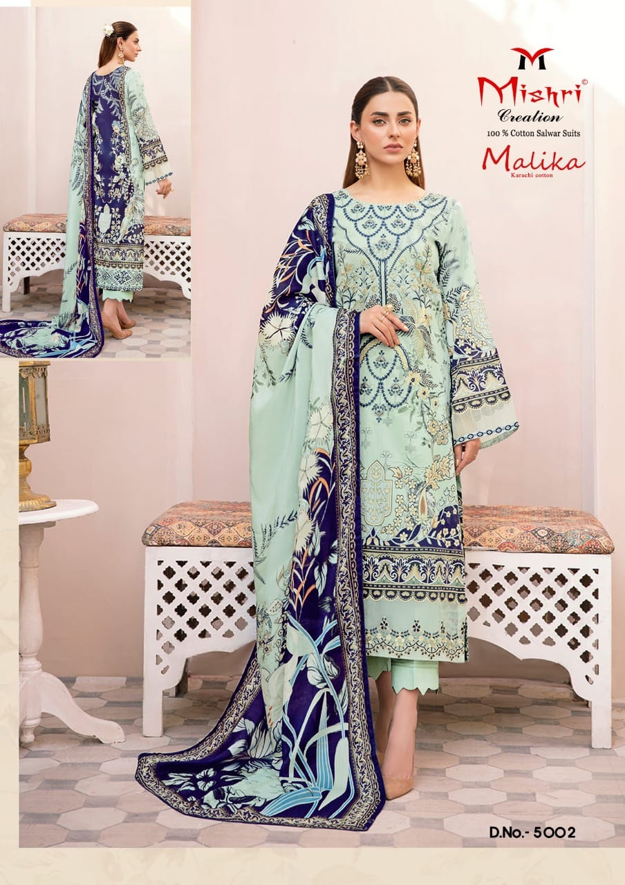 Mishri Creation Mallika Vol 5 Cotton Salwar Suits Wholesaler Surat