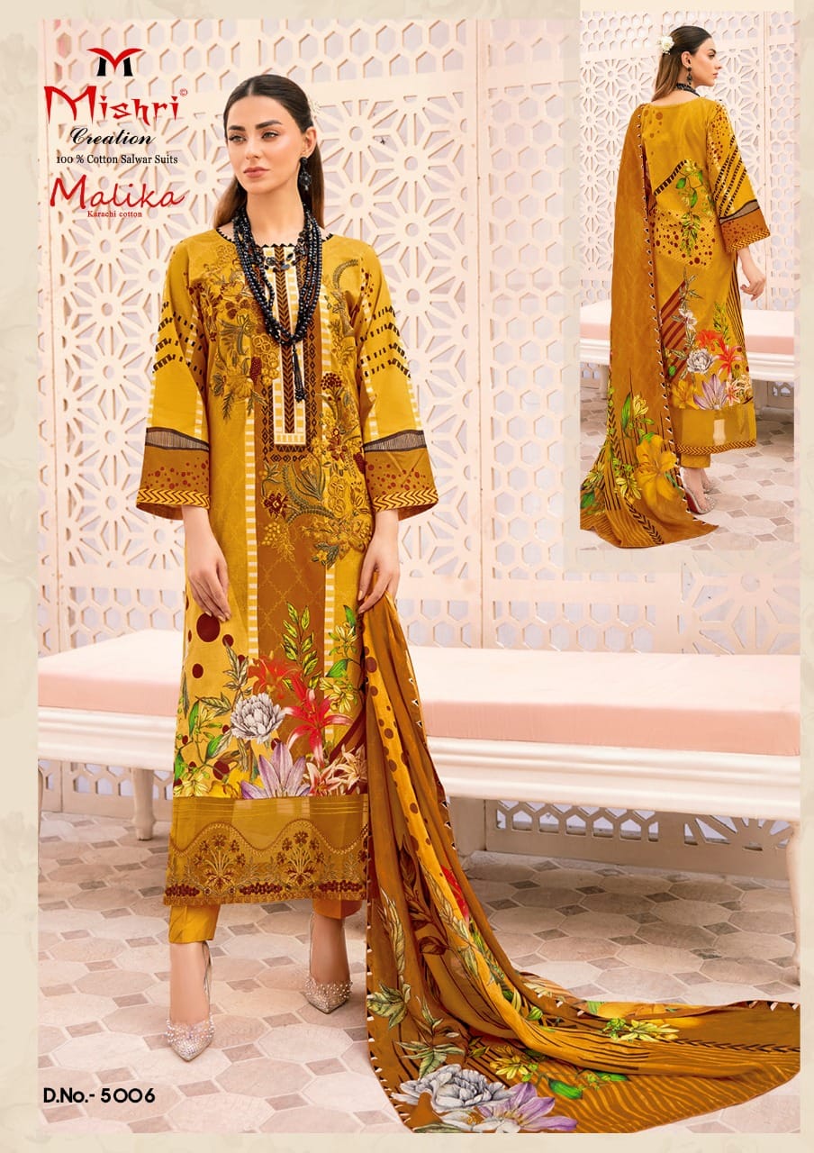 Mishri Creation Mallika Vol 5 Cotton Salwar Suits Wholesaler Surat