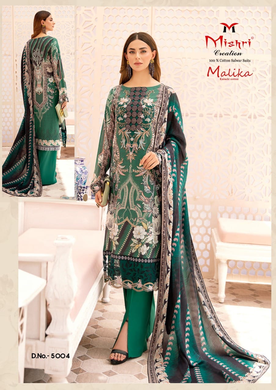 Mishri Creation Mallika Vol 5 Cotton Salwar Suits Wholesaler Surat