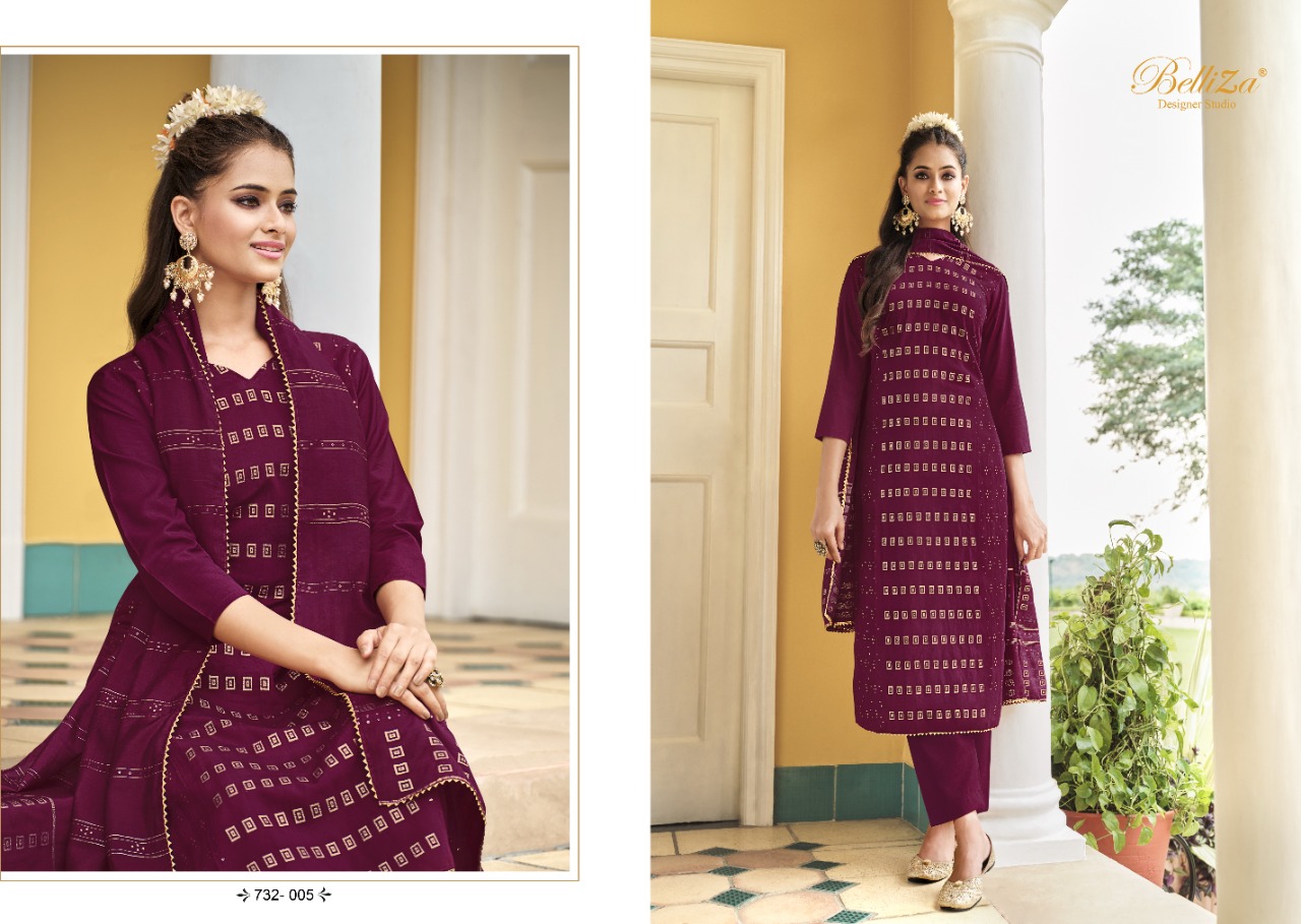 BELLIZA DESIGNER STUDIO NIMRAT SILK JACQUARD SUIT