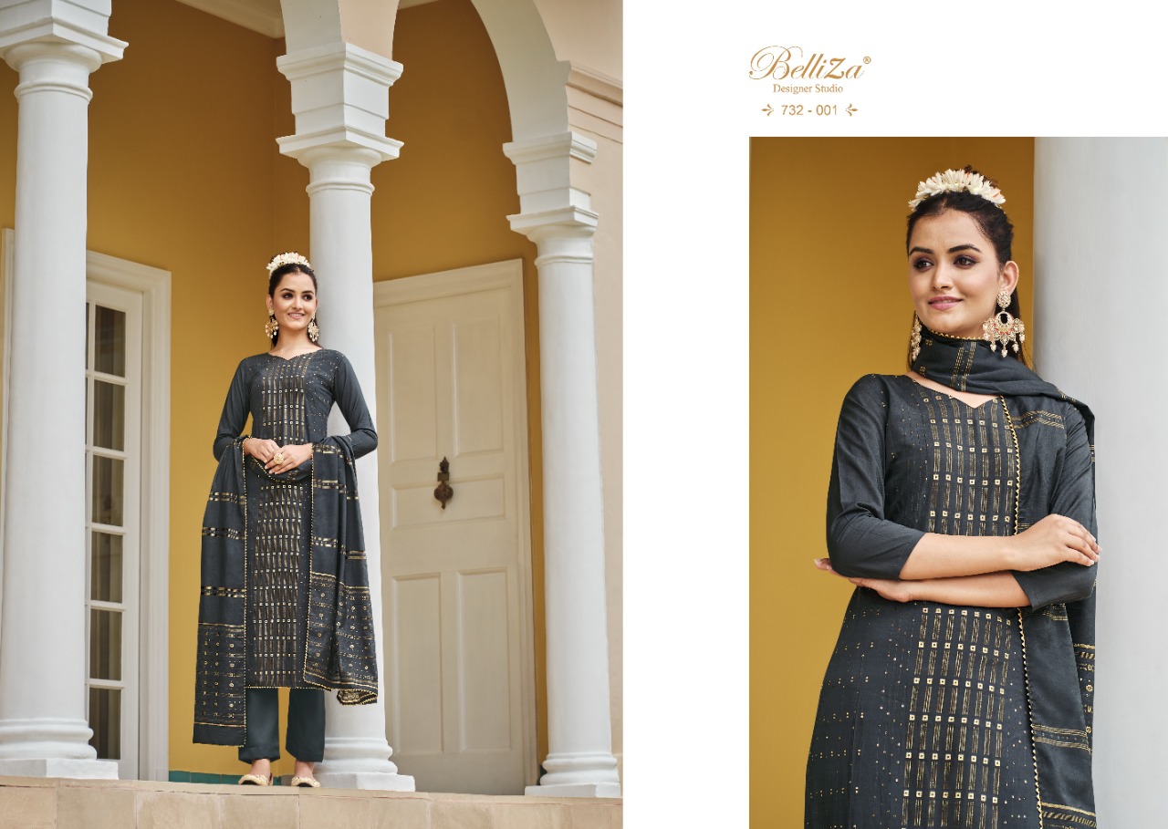 BELLIZA DESIGNER STUDIO NIMRAT SILK JACQUARD SUIT