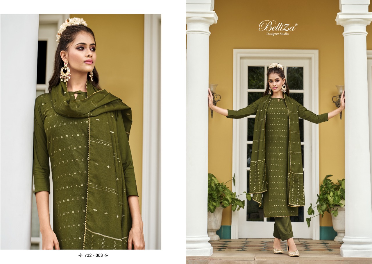 BELLIZA DESIGNER STUDIO NIMRAT SILK JACQUARD SUIT