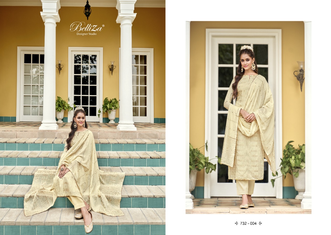 BELLIZA DESIGNER STUDIO NIMRAT SILK JACQUARD SUIT