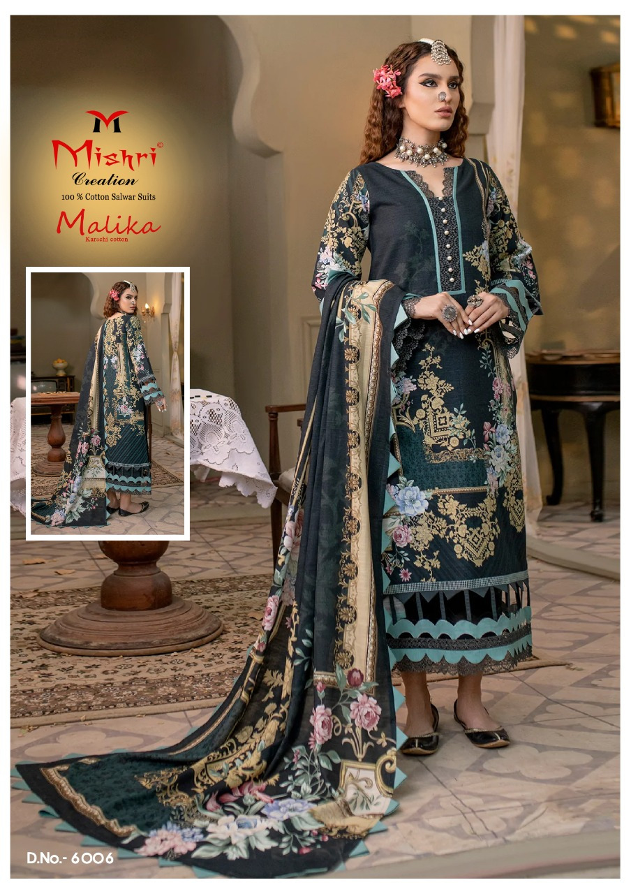 Mishri Creation Mallika Vol 6 Karachi Cotton Salwar Suits Wholesaler Surat