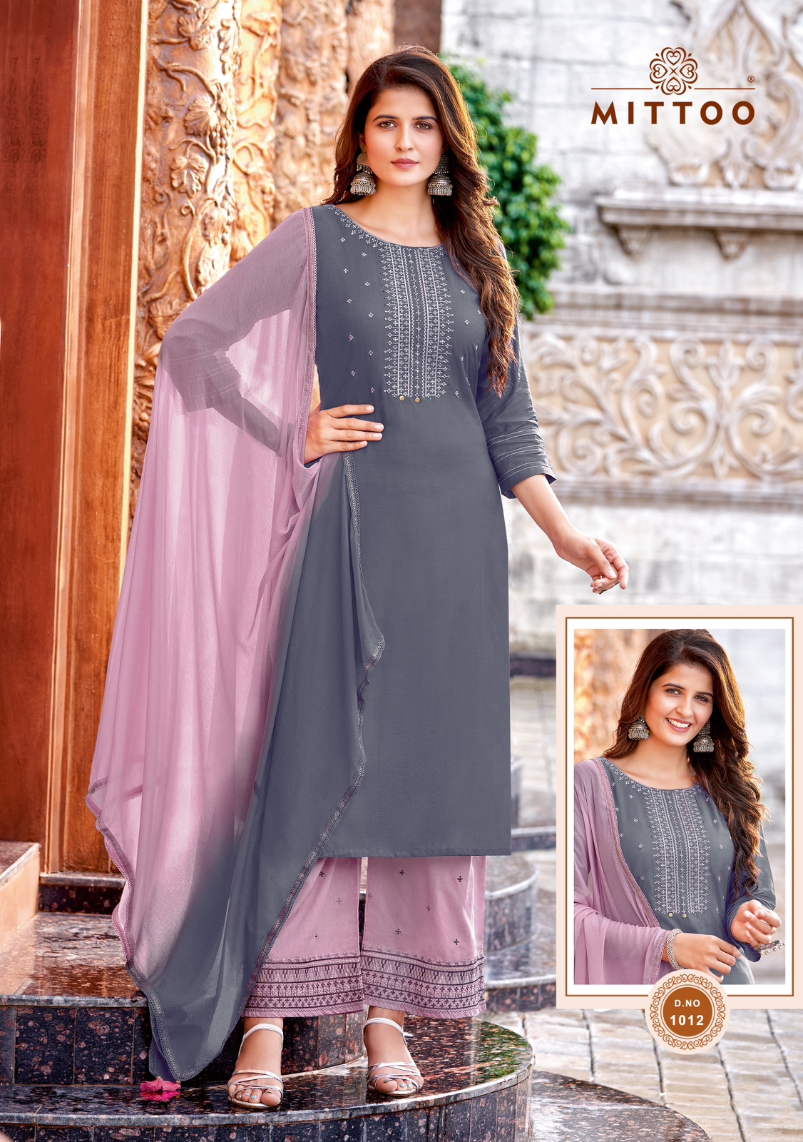 Mittoo Saara Rayon Fancy Designer Kurti Combo Set Wholesaler Surat