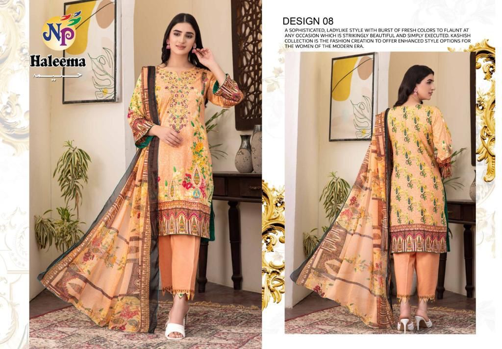 Nand Gopal Haleema Lawn Cotton Print With Embroidery Work Suits Wholesaler Surat