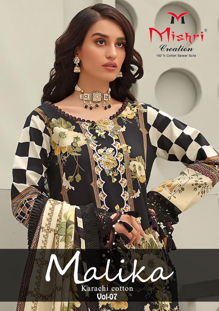 Mishri Creation Mallika Vol 7 Cotton Karachi Style Print Suits Wholesaler Surat