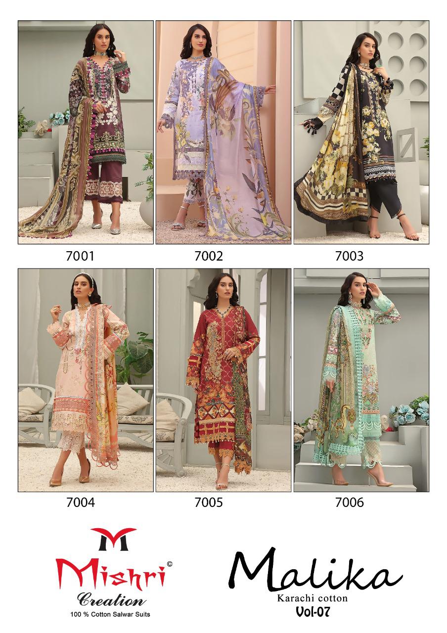 Mishri Creation Mallika Vol 7 Cotton Karachi Style Print Suits Wholesaler Surat