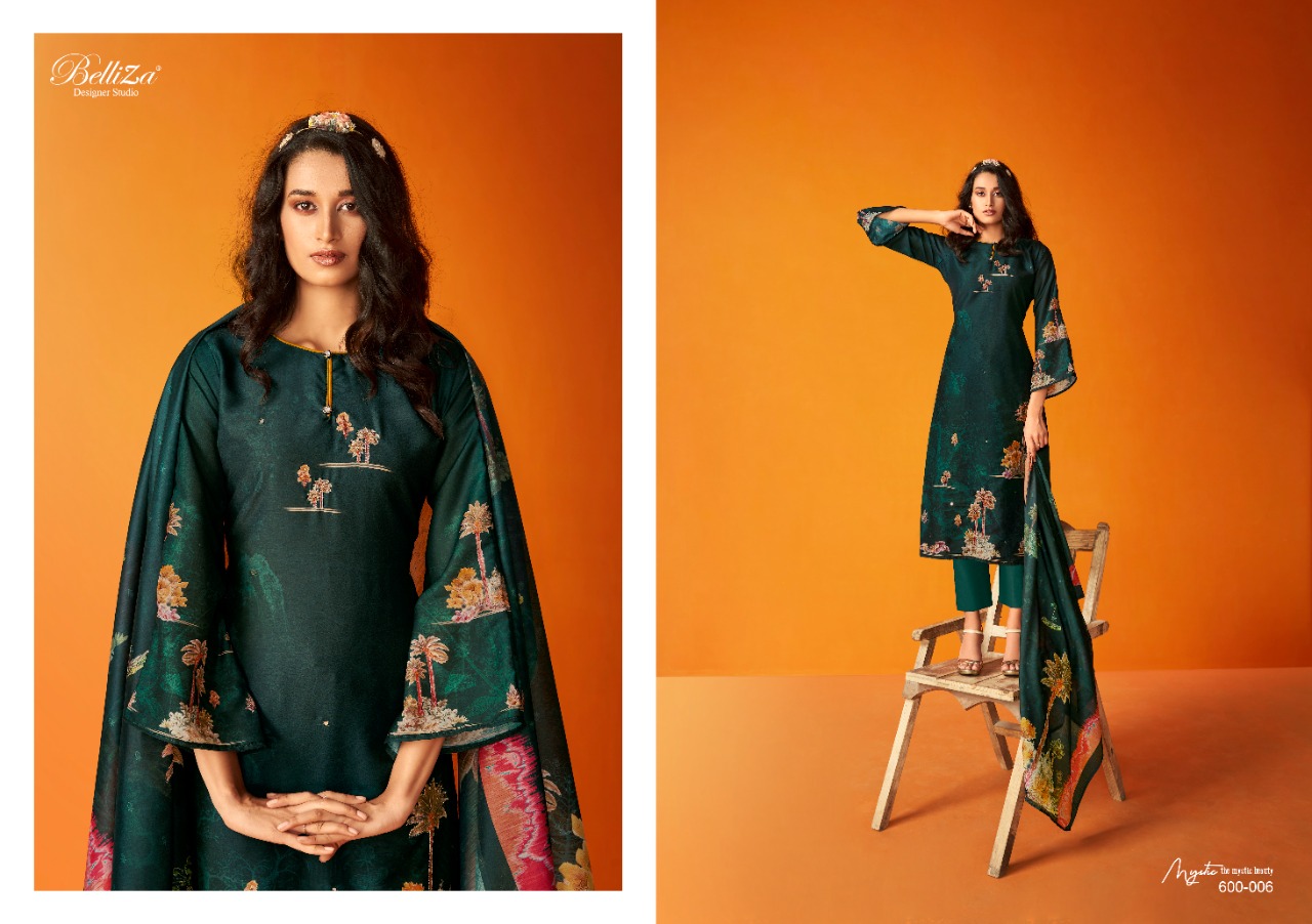 BELLIZA DESIGNER STUDIO NATURE DIGITAL PRINT SALWAR SUIT
