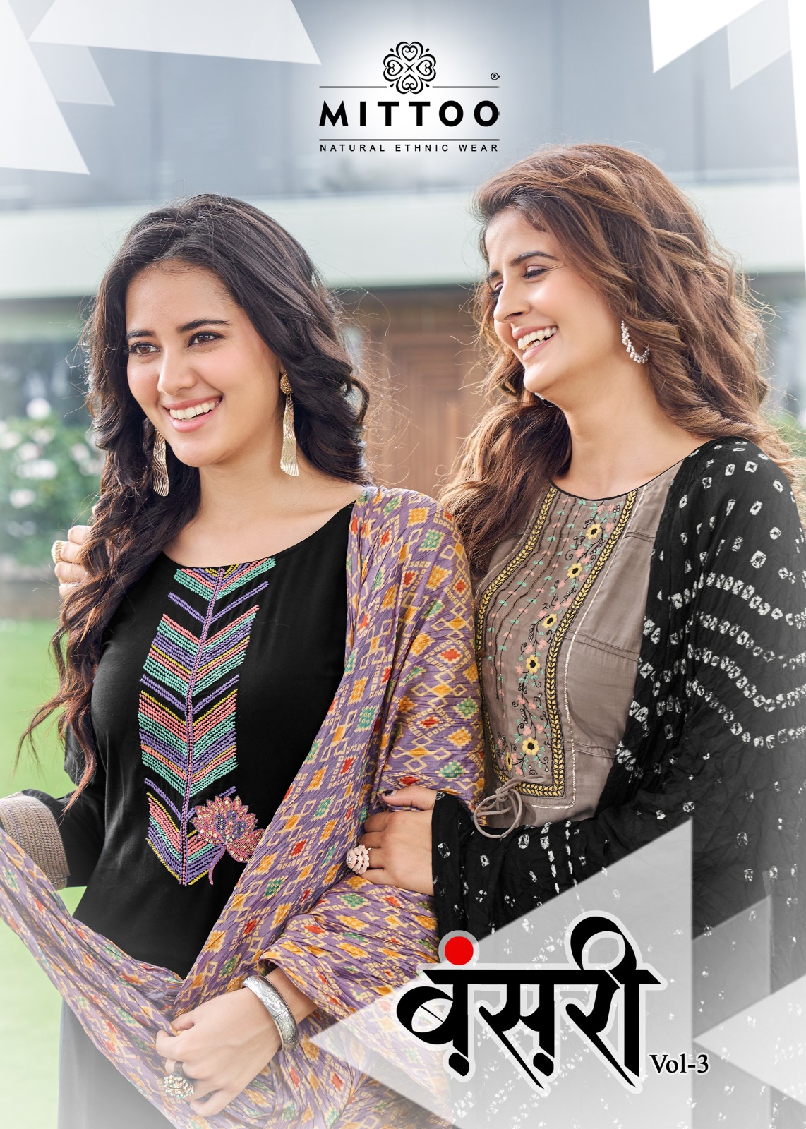 Mittoo Bansri Vol 3 Viscose Weaving Fancy Designer Kurti Combo Set Wholesaler Surat