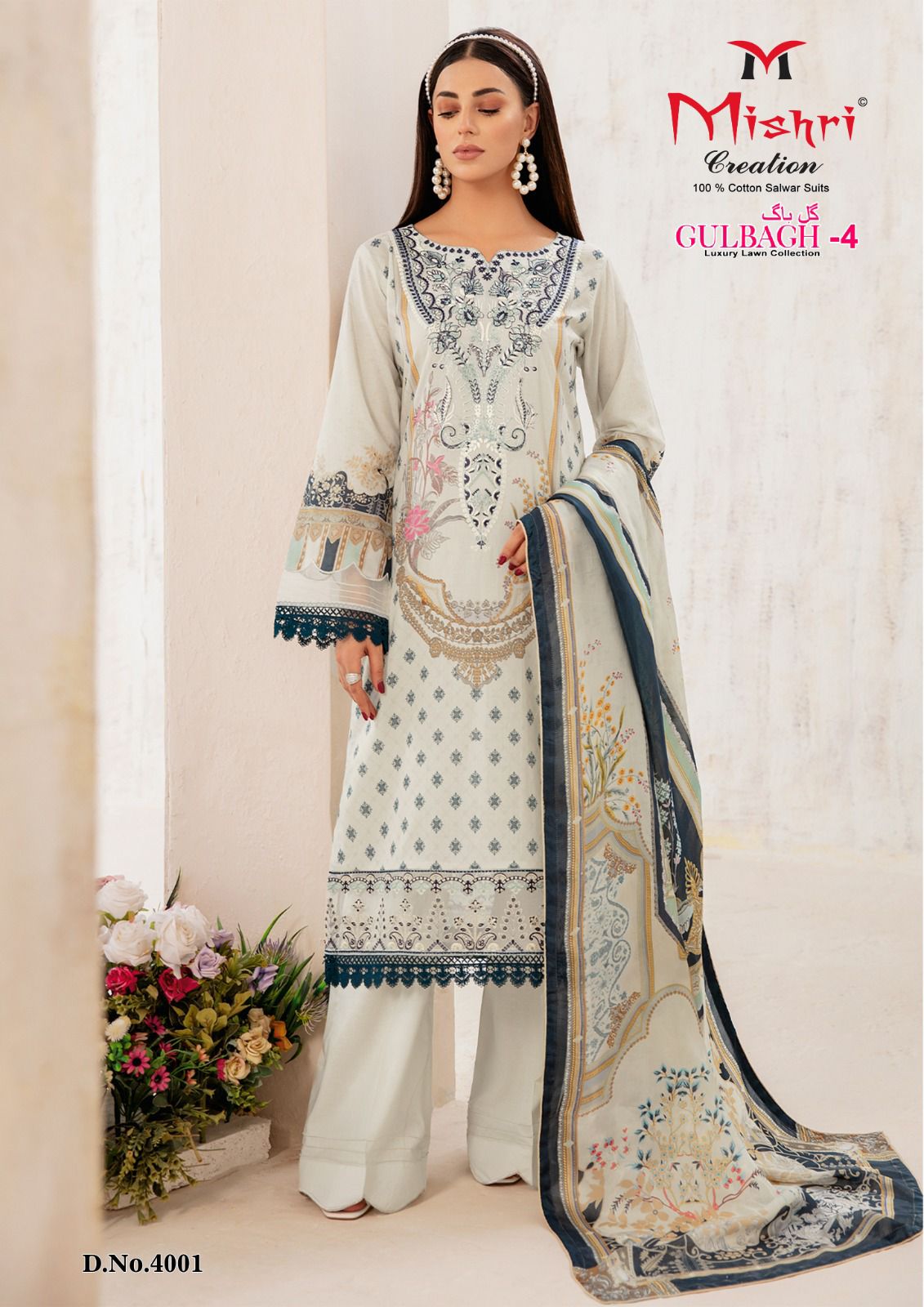 Mishri Creation Gulbagh Vol 4 Lawn Cotton Karachi Style Print Salwar Suits Wholesaler Surat