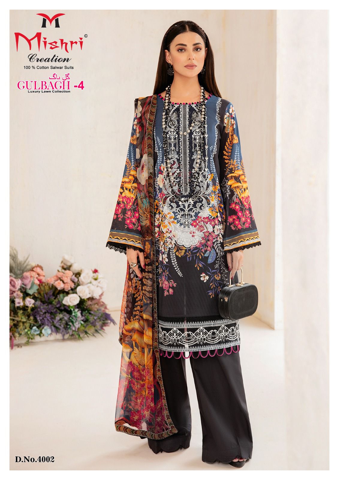 Mishri Creation Gulbagh Vol 4 Lawn Cotton Karachi Style Print Salwar Suits Wholesaler Surat