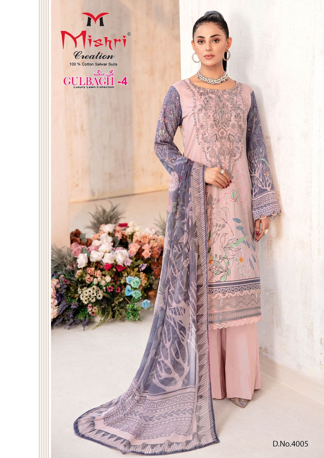 Mishri Creation Gulbagh Vol 4 Lawn Cotton Karachi Style Print Salwar Suits Wholesaler Surat