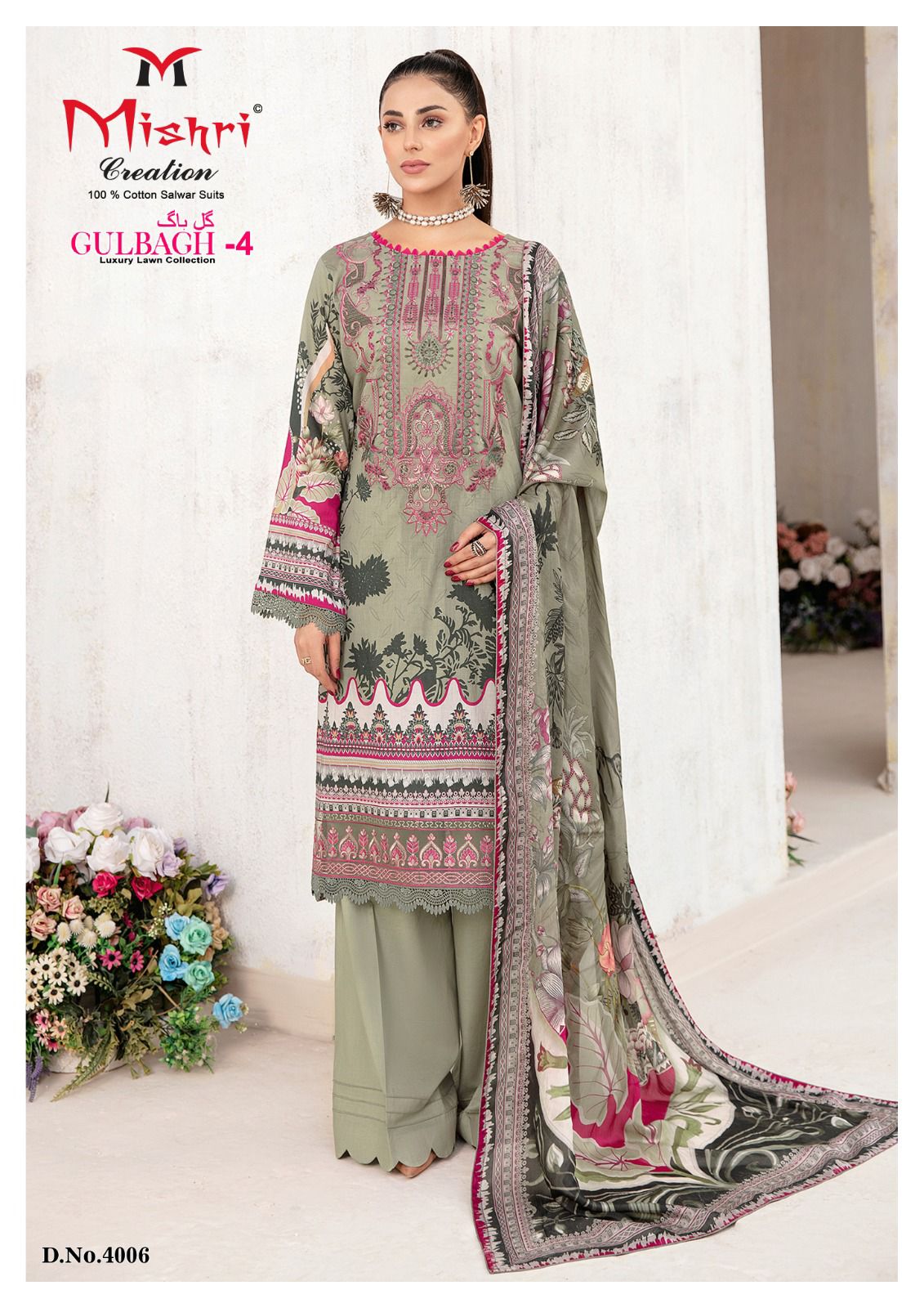 Mishri Creation Gulbagh Vol 4 Lawn Cotton Karachi Style Print Salwar Suits Wholesaler Surat