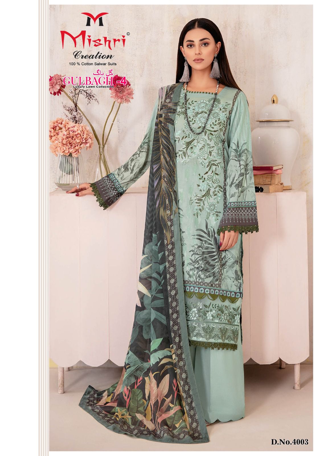 Mishri Creation Gulbagh Vol 4 Lawn Cotton Karachi Style Print Salwar Suits Wholesaler Surat