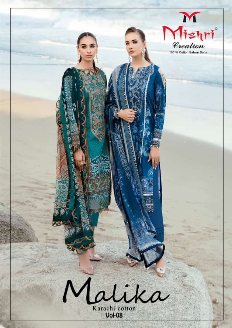Mishri Creation Mallika Vol 8 Printed Cotton Salwar Suits Wholesaler Surat