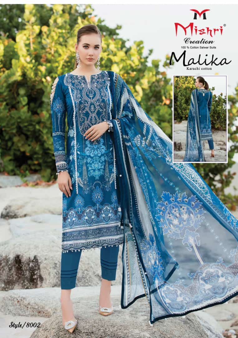 Mishri Creation Mallika Vol 8 Printed Cotton Salwar Suits Wholesaler Surat