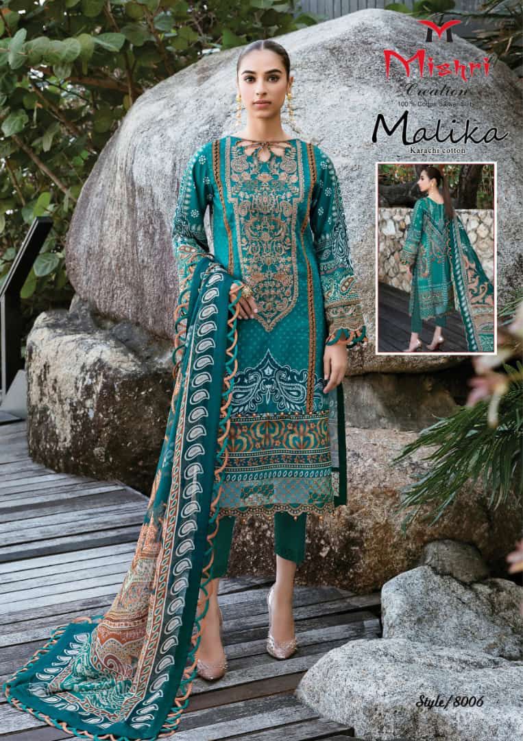 Mishri Creation Mallika Vol 8 Printed Cotton Salwar Suits Wholesaler Surat