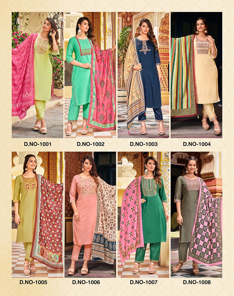 Kajal Style Ambarasiya Vol 1 Chanderi Silk Straight Kurti With Pant & Dupatta Collection Wholesaler Surat