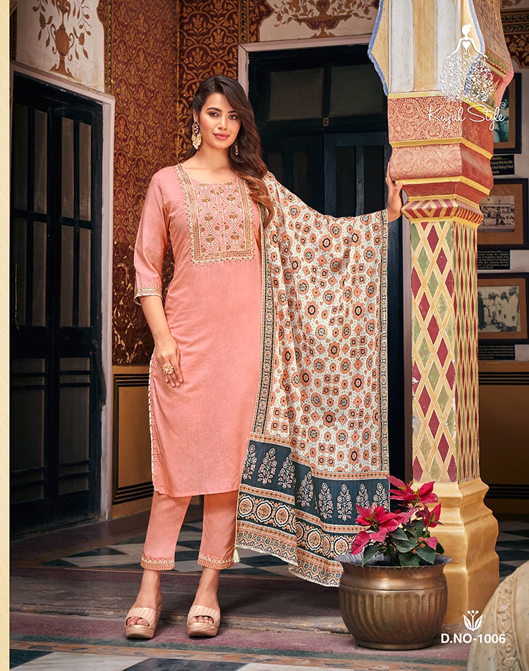 Kajal Style Ambarasiya Vol 1 Chanderi Silk Straight Kurti With Pant & Dupatta Collection Wholesaler Surat