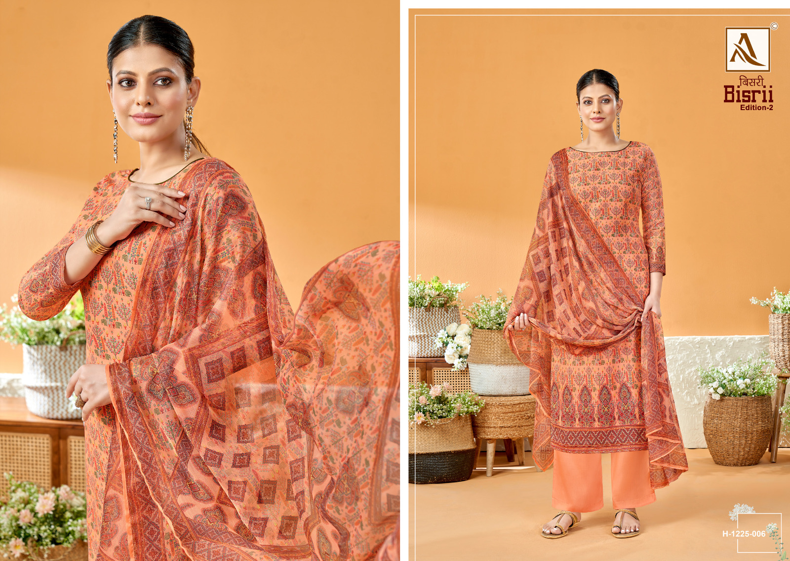 ALOK SUITS BISRII VOL 2 JAM COTTON SUIT