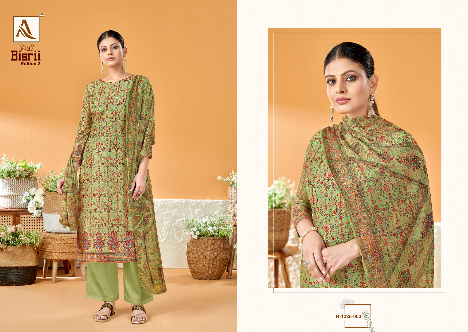 ALOK SUITS BISRII VOL 2 JAM COTTON SUIT