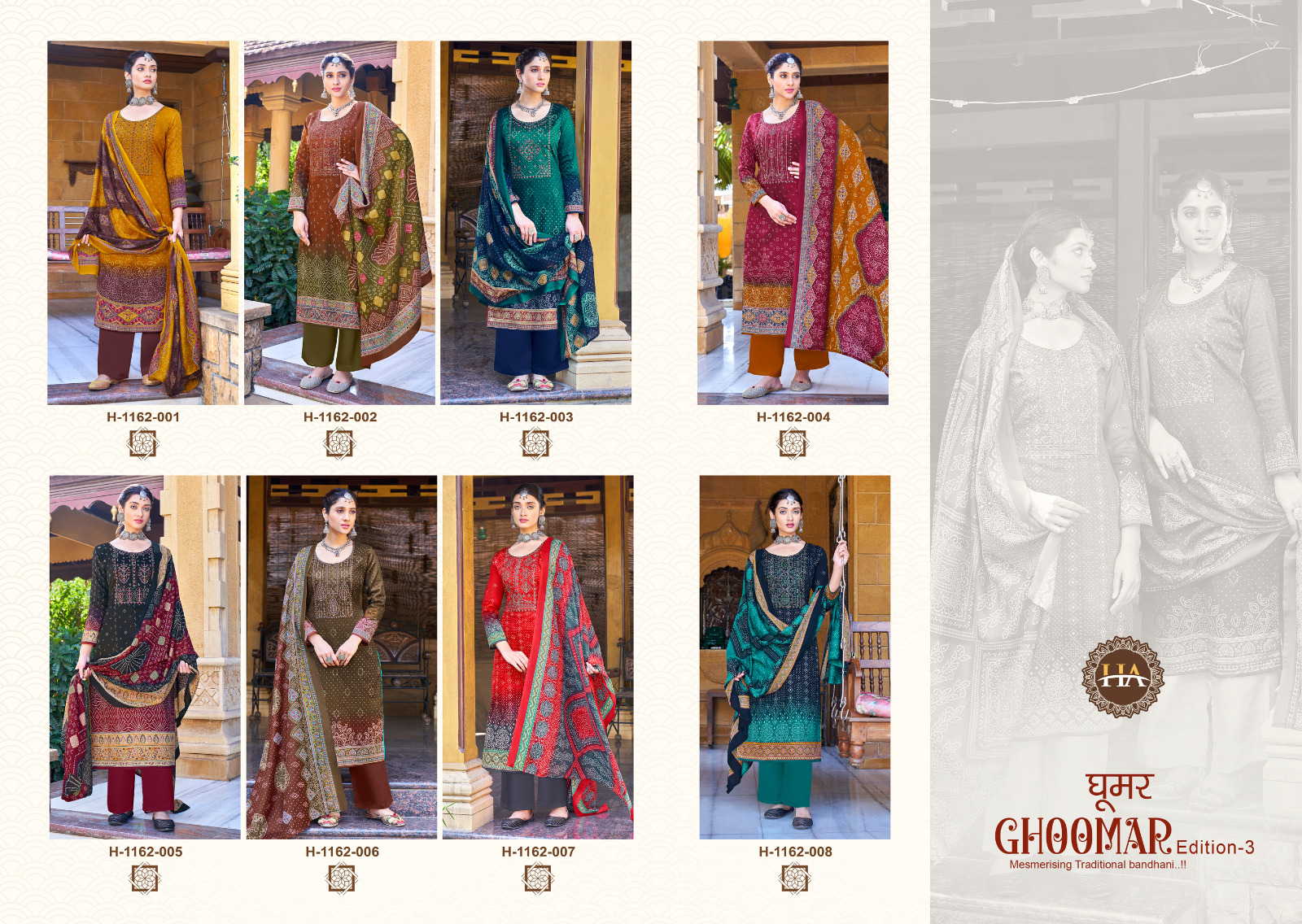 Harshit Fashion Hub Ghoomer Edition Vol 3 Jam Cotton Digital Print With Fancy Work Suits Wholesaler Surat