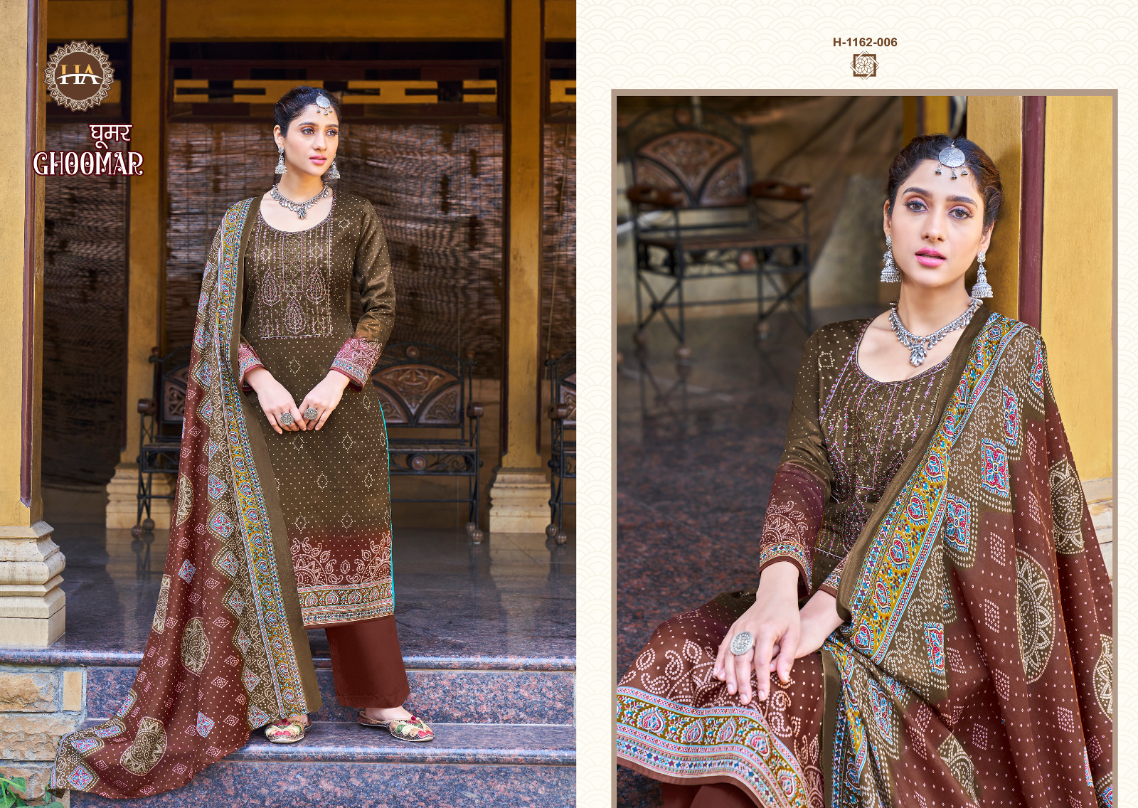 Harshit Fashion Hub Ghoomer Edition Vol 3 Jam Cotton Digital Print With Fancy Work Suits Wholesaler Surat