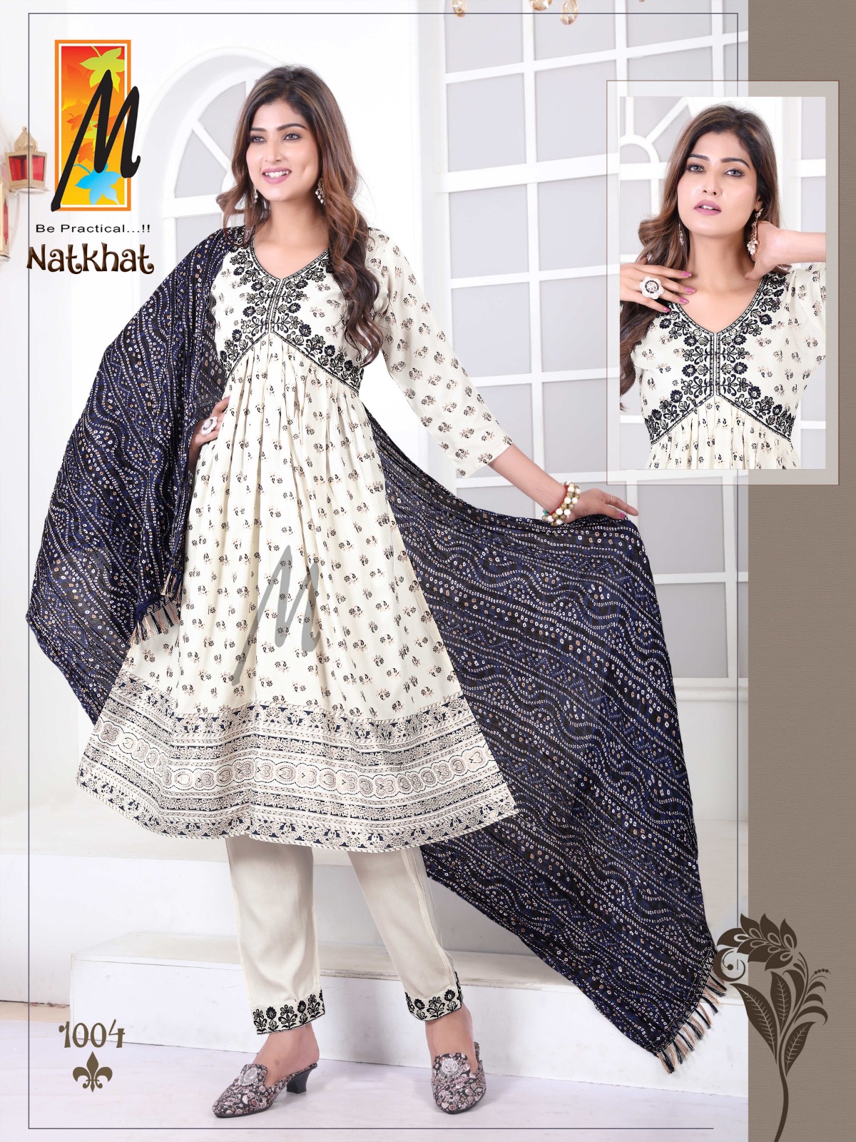Master Natkhat Rayon Prints Fancy Alia Cut Pattern Kurti With Bottom & Dupatta Set Wholesaler Surat
