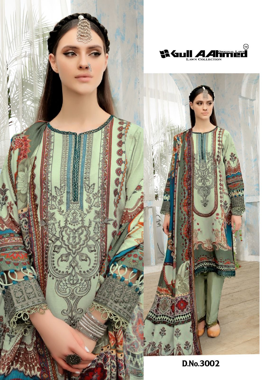 GULL AAHMED MINHAL EXCLUSIVE LAWN COLLECTION VOL 3 PRINTED SUIT