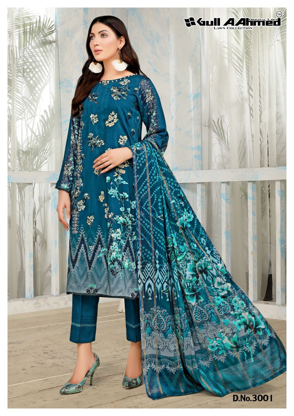 GULL AAHMED MINHAL EXCLUSIVE LAWN COLLECTION VOL 3 PRINTED SUIT
