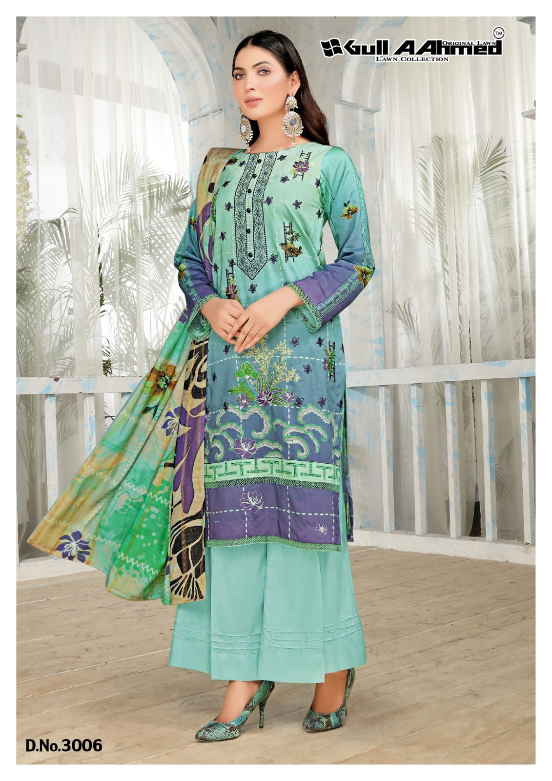 GULL AAHMED MINHAL EXCLUSIVE LAWN COLLECTION VOL 3 PRINTED SUIT