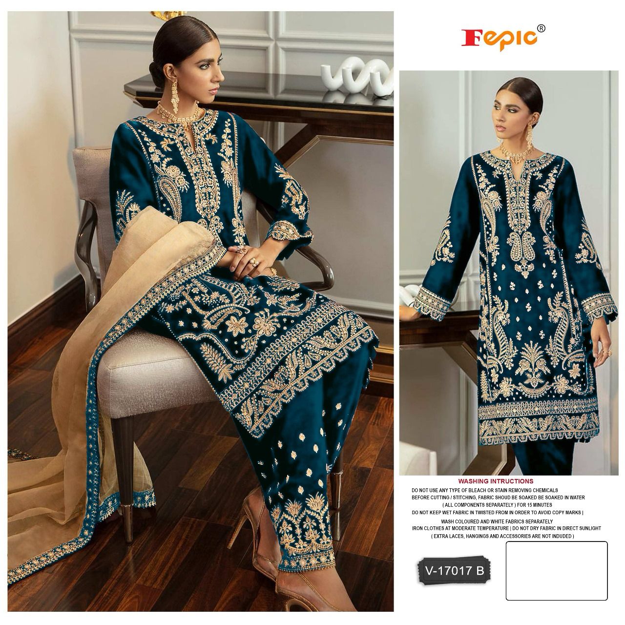 FEPIC ROSEMEEN V 17017 VELVET HEAVY EMBROIDERED PAKISTANI SUIT