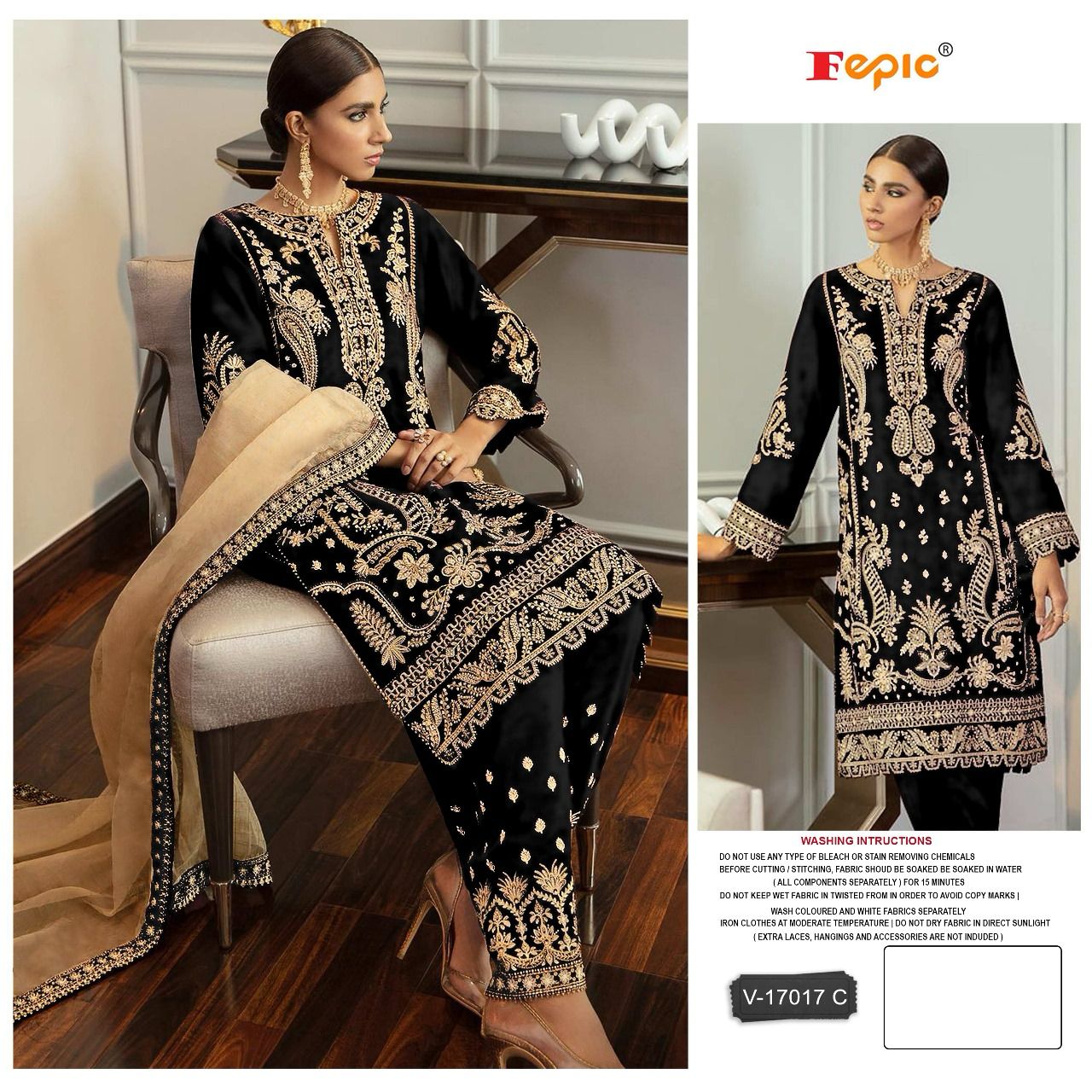FEPIC ROSEMEEN V 17017 VELVET HEAVY EMBROIDERED PAKISTANI SUIT