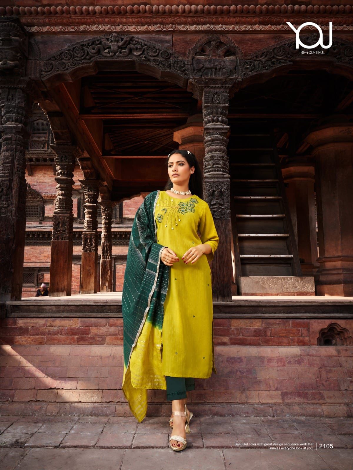 WANNA SAMARA KURTI COMBO SET 