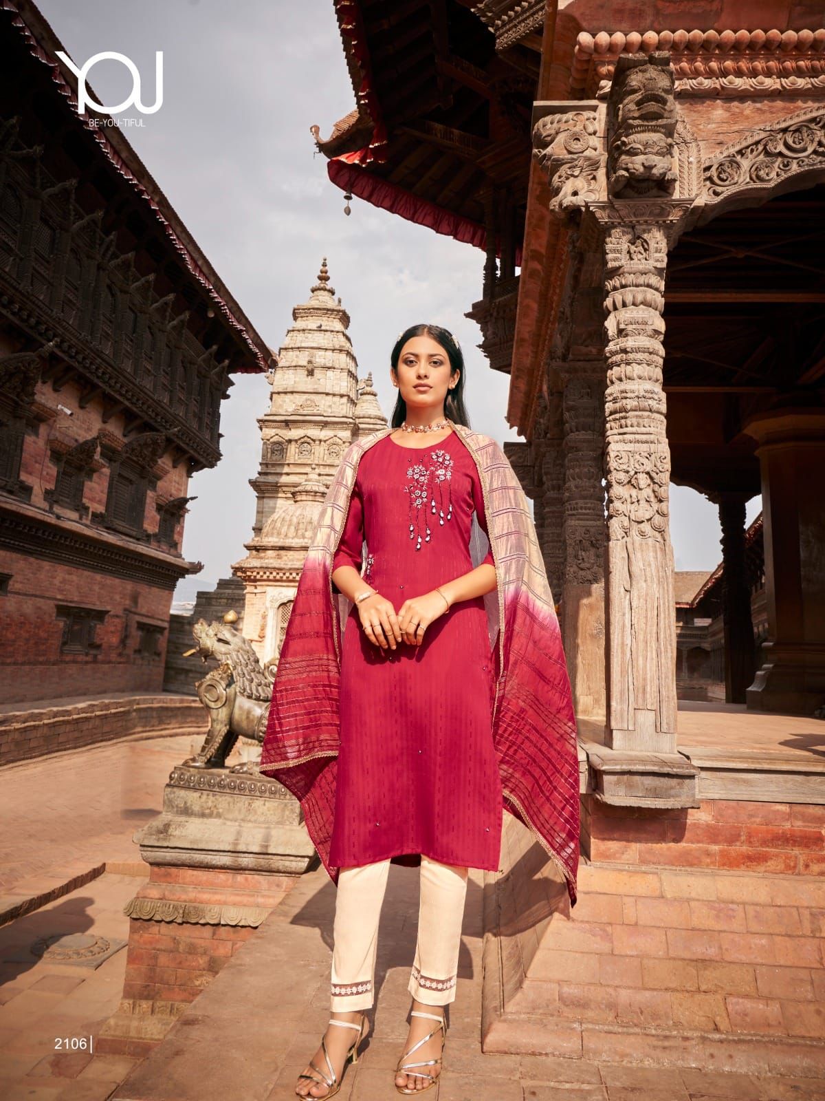 WANNA SAMARA KURTI COMBO SET 