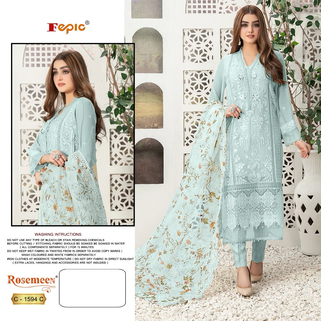 FEPIC ROSEMEEN ROSEMEEN C 1594