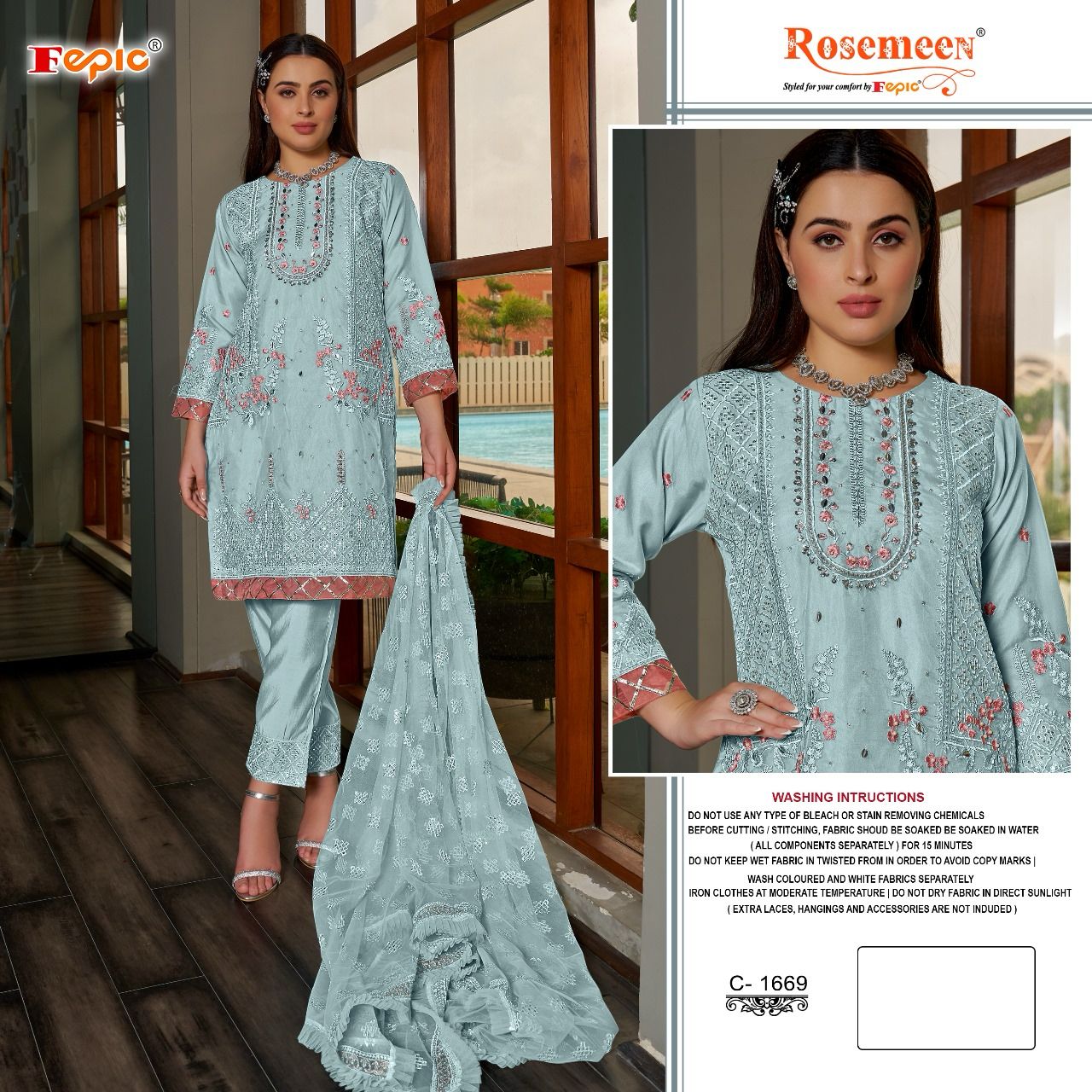 FEPIC ROSEMEEN C 1669 ORGANZA BEAUTIFUL DESIGNER SUIT
