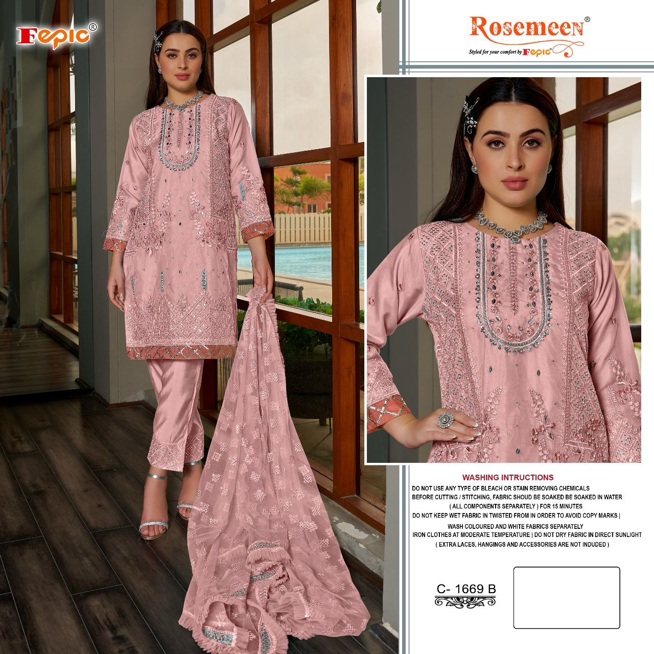 FEPIC ROSEMEEN C 1669 ORGANZA BEAUTIFUL DESIGNER SUIT