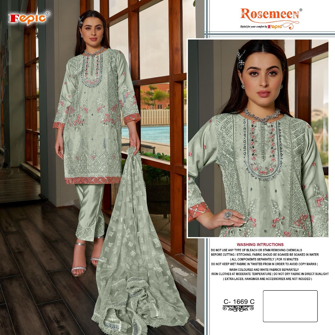 FEPIC ROSEMEEN C 1669 ORGANZA BEAUTIFUL DESIGNER SUIT