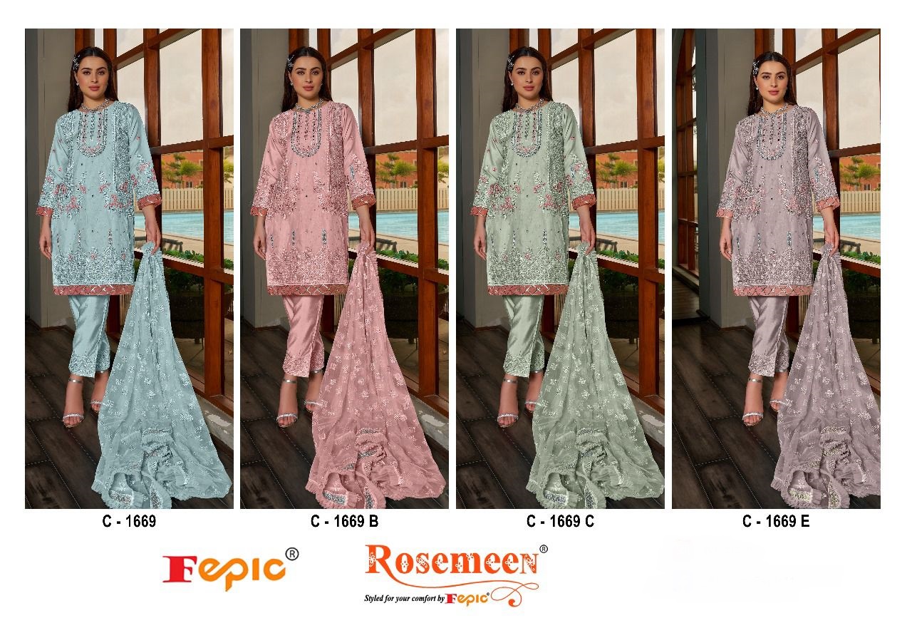 FEPIC ROSEMEEN C 1669 ORGANZA BEAUTIFUL DESIGNER SUIT